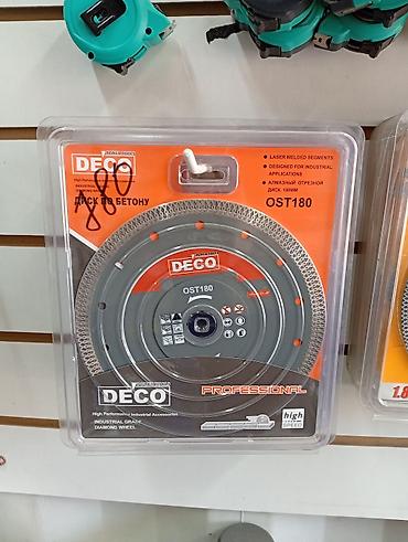 Алмазный отрезной диск DECO Professional OST180 - Назначение: резка