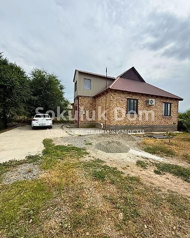 Продажа коттеджей и домов: 🏠Продается дом в с. Белек 🟡Комнаты: 3 🟡Участок: 5,31 соток — 3