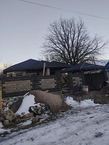 Кровля крыши: Кровля крыши | Монтаж Больше 6 лет опыта at lalafo.kg — 7 Кровля крыши: Кровля крыши | Монтаж Больше 6 лет опыта — 7