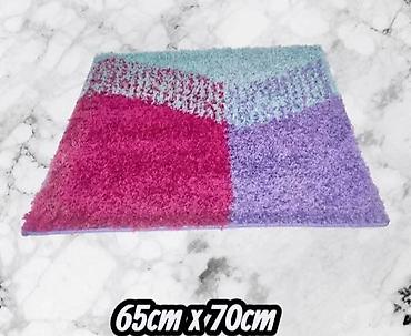 Tepisi i prostirke: Prostirka za kupatilo, Kockasti, bоја - Šareno — 1