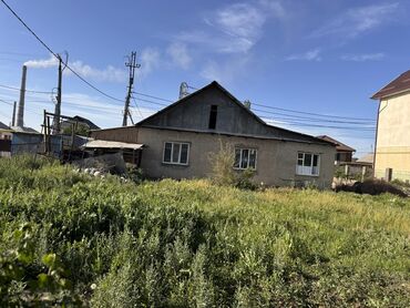 Продажа домов: Дом, 110 м², 5 комнат, Собственник