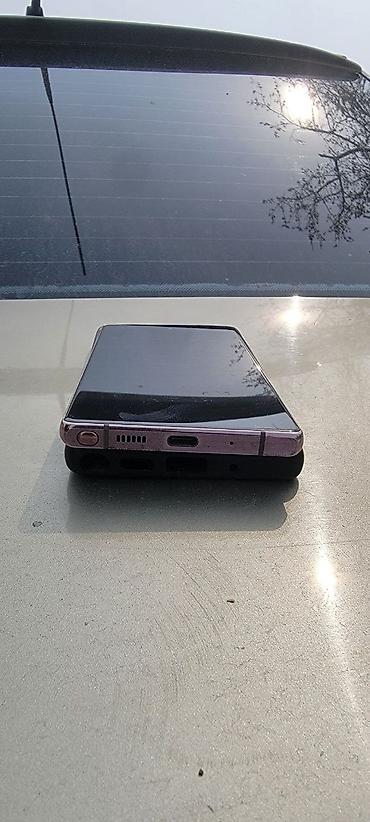 Samsung: Samsung Galaxy Note20 — 5