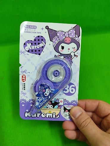 Другие товары для детей: Куроми набор для детского творчества🌟 Комплектация товара — 10