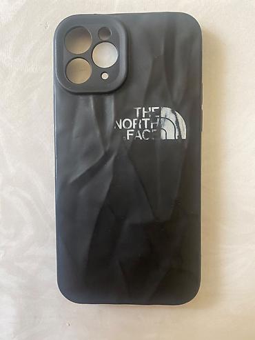 iphone 12 max pro: IPhone 11 Pro, Б/у, 256 ГБ, Золотой, Чехол, 80 % — 7