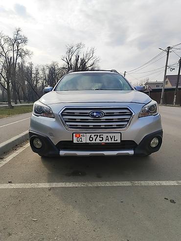 Subaru: Subaru Outback: 2017 г., 2.5 л, Вариатор, Бензин, Кроссовер — 2