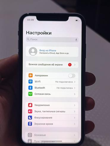 Уюлдук телефондор жана аксессуарлар: IPhone 11, Колдонулган, 64 ГБ, Deep Purple, 75 % — 9