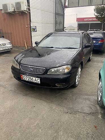 терано 1: Nissan Cefiro: 1999 г., 3 л, Автомат, Бензин, Седан — 4