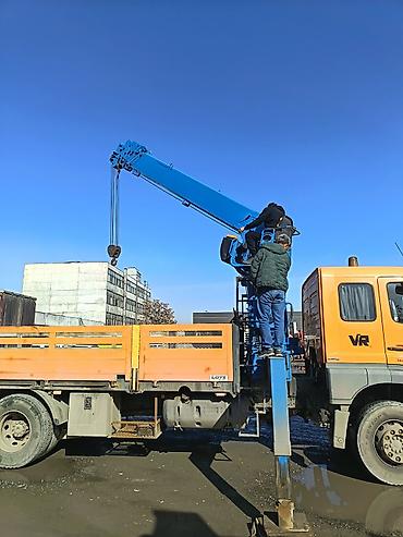 Услуги манипулятора: Услуги манипулятора (кран-борта) - Погрузка, перевозка и выгрузка — 8