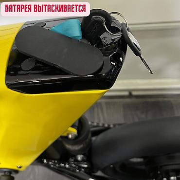 Электровелосипеды: Электровелосипед, Новый — 7