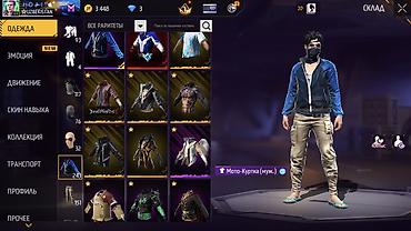 forerunner 965: Аккаунт Free Fire Основное: - Уровень профиля: 63 - Ник в игре — 6