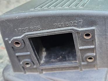 Другие автозапчасти: Крышка корпуса воздушного фильтра BMW 3, E36, M40 - M43. Оригинал б/у — 7