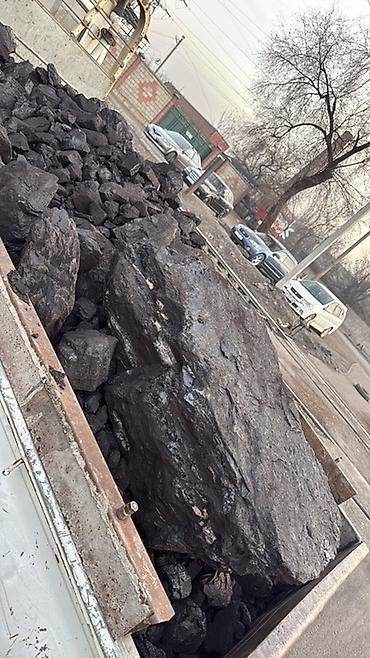 Уголь другого месторождения: Каменный уголь (крупнокусковой, “орех/кулак”) Комур Кара-Кече Беш Сары — 16