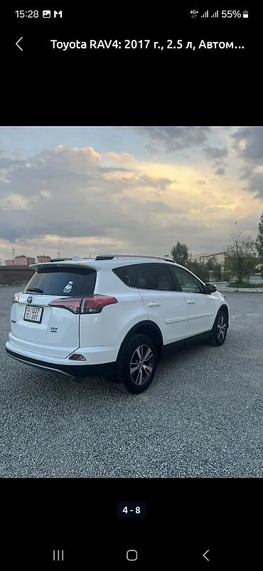 тойота рав 4 2017: Toyota RAV4: 2017 г., 2.4 л, Автомат, Бензин, Кроссовер — 5