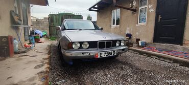 BMW 520: 1991 г., 2 л, Механика, Бензин, Седан