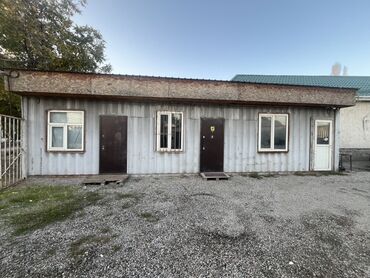 продаю дом жибек жолу бишкеке: 40- тоник контейнер морской Переделанный под жилье, под офис или под
