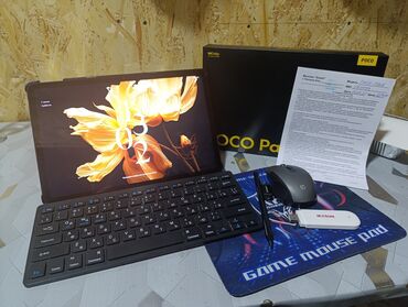 кухонные весы бишкек цена: Планшет, память 256 ГБ, 12" - 13", Wi-Fi, Б/у, Классический цвет - Черный