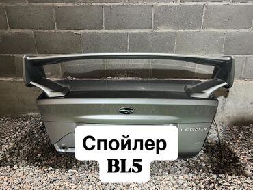 глушитель для субару ланкастер 6: Задний спойлер Subaru Б/у, Оригинал
