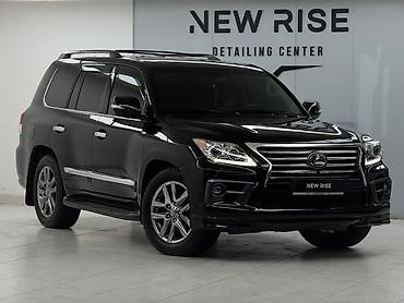 lexus 570 авто: Lexus LX: 2012 г., 5.7 л, Автомат, Бензин, Внедорожник — 1