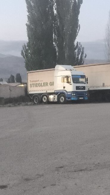 мотоциклы из японии: Тягач, MAN, Тентованный