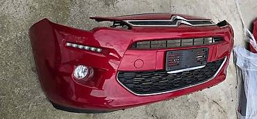 cari online: BRANIK ZA CITROEN C3 | Prednji branik Citroen C3 — 1