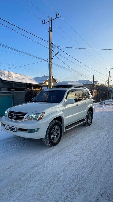 lexus gx 470 автомобили: Lexus GX: 2006 г., 4.7 л, Автомат, Газ, Внедорожник