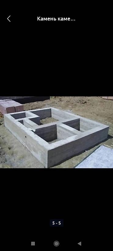 Песок: Песок, Камаз — 33