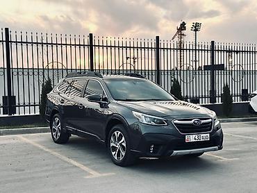outback 2005: Subaru Outback: 2020 г., 2.4 л, Вариатор, Бензин, Кроссовер — 3