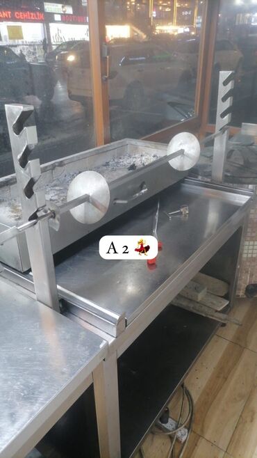 koz doner aparati: Manqal, köz dönəri