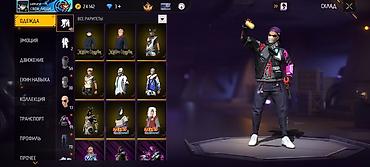 Другие аксессуары: Аккаунт Free Fire - Ник: samurai (уровень 57), клан отображается на — 12