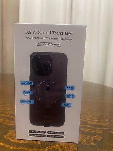 nokia android: X9 AI 8‑in‑1 Translator — многофункциональный переводчик для смартфона — 5