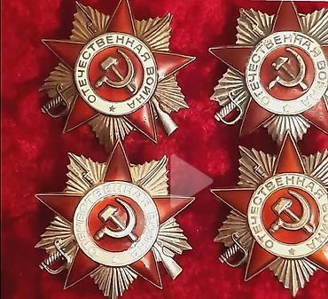 skuter alıram: Aliram yaxsi qiymete Sovet dövrünə aid orijinal orden və medallar — 1