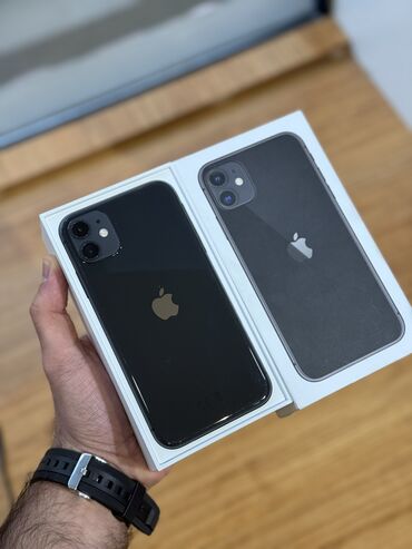 zaqatala telefon magazalari: IPhone 11, 64 GB