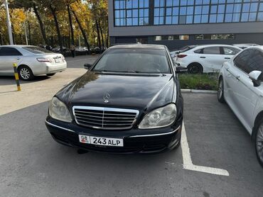купить авто до 3000 долларов: Mercedes-Benz S-Class: 2000 г., 5 л, Автомат, Газ, Седан