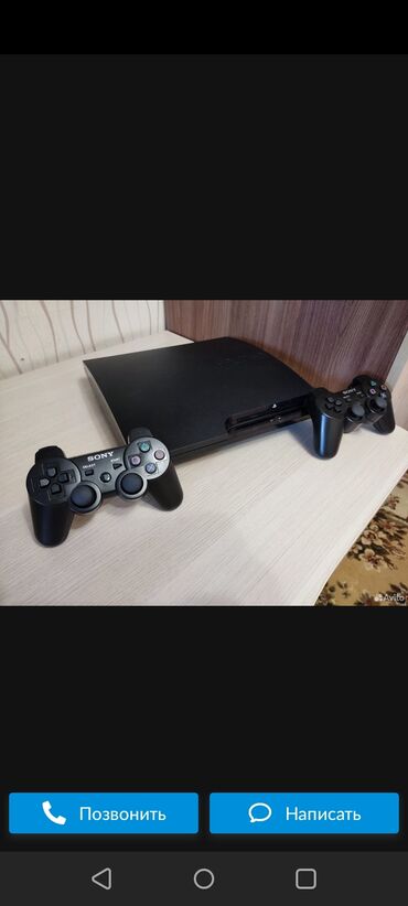 PS3 (Sony PlayStation 3): Sony PlayStation 3 абалы ото жакшы 2джоскик футбол пес 2010 .ФИФА