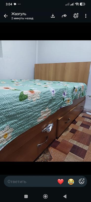 кушетка ош: Продаю кровать полуторка с ящикоами 
Адресс Советская Щербакова — 1