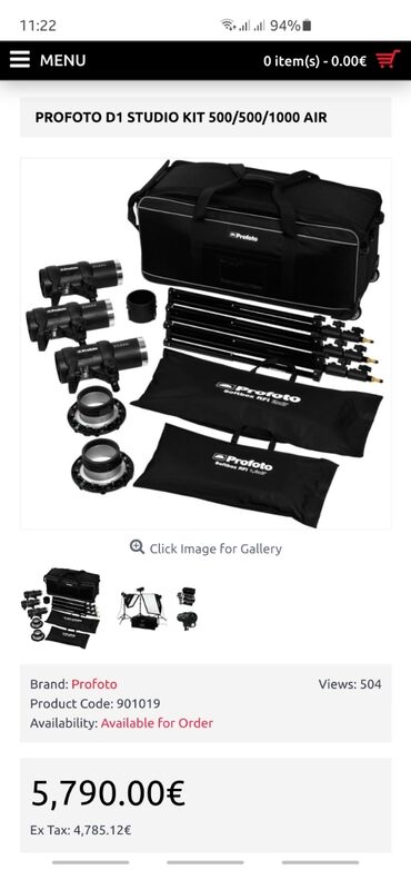 фото видео услуги: Продаю фирменное фото оборудование от компании Profoto, новый из ОАЭ