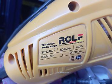 карп машина: Электроточило/заточной станок для цепей ROLF TOP-ML080 Назначение: - — 3