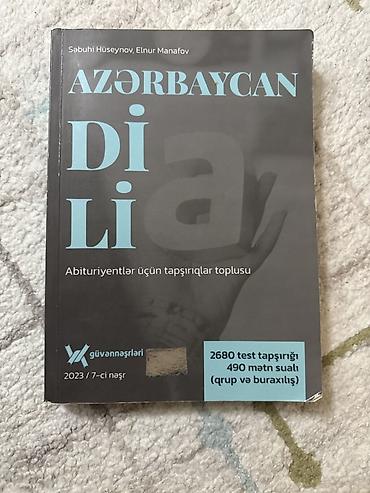 Azərbaycan dili 11-ci sinif, 2023 il