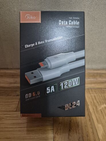 grejaci za ta pec: Kabl usb za punjenje i prenos podataka, potpuno nov . Brzo punjenje 5A