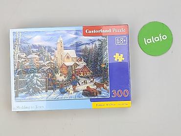 cache cache sukienka: Puzzle dla Dzieci, stan - Idealny — 2