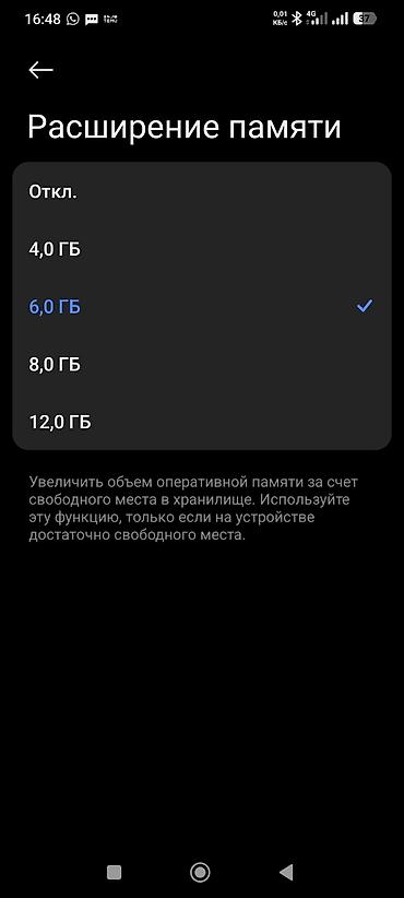 сумки бишкек: Poco M6 Pro 4G, Б/у, 512 ГБ, цвет - Черный, 2 SIM — 5