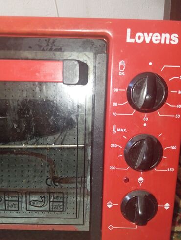 сколько стоит нетбук асус: Духовка, Колдонулган