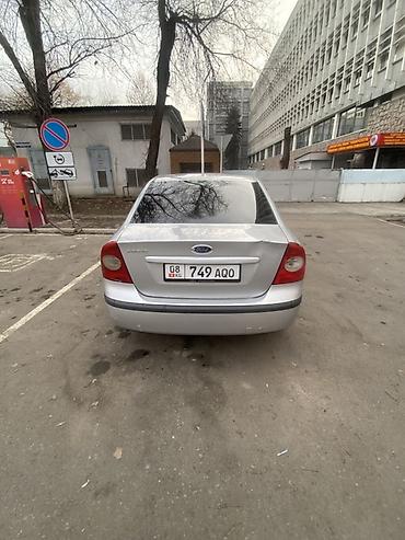 Ford: Ford Focus: 2007 г., 1.6 л, Механика, Бензин, Седан — 5