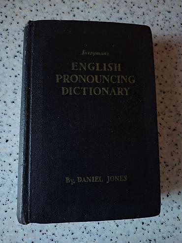 Lüğətlər: English pronouncing dictionary by Daniel Jones. 538 vərəq. Словарь — 1