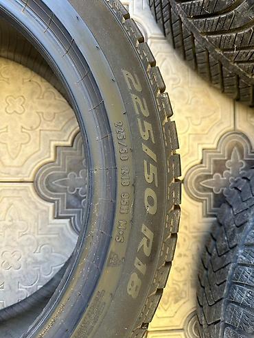 арена очки: Разнопаркишин за шт 2000 сомGoodyear Vector 4Seasons - Размер: 225/50 — 4