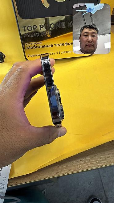 se 2016: IPhone 14 Pro Max, Б/у, 128 ГБ, 100 % — 8