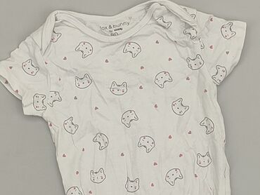 Body: Body, SinSay, 9-12 m, 
stan - Bardzo dobry