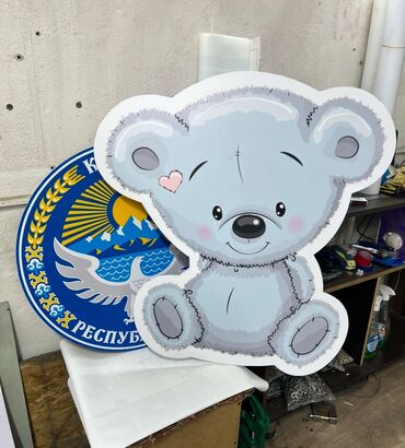 Изготовление рекламных конструкций: | Вывески, Лайтбоксы, Таблички, | Монтаж, Демонтаж, Разработка дизайна — 14