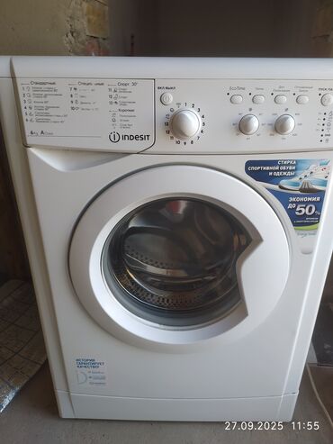 Кухонные плиты, духовки: Стиральная машина Indesit, Б/у, Автомат, До 6 кг, Узкая