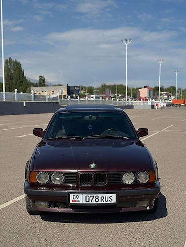 bmw рул: BMW 5 series: 1992 г., 2 л, Кол менен иштөөчү, Седан — 7
